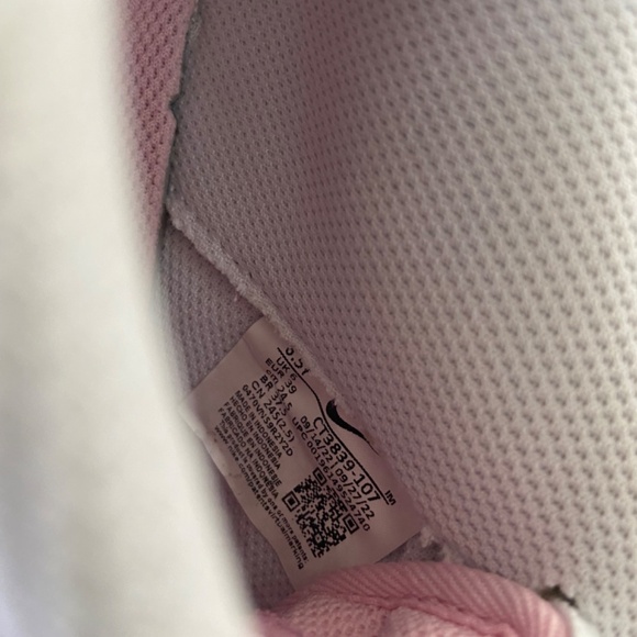 Nike junior Air Force ones - Picture 4 of 4